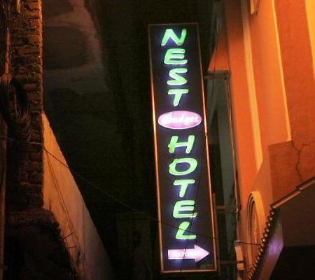 Nest Guest House Ποντισερί Εξωτερικό φωτογραφία