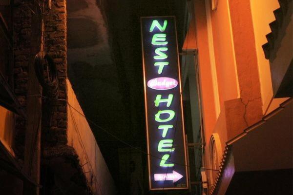Nest Guest House Ποντισερί Εξωτερικό φωτογραφία